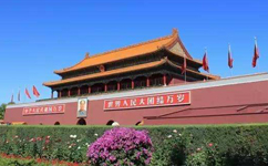 首都公共衛生應急管理體系建設意見(jiàn)發(fā)布！